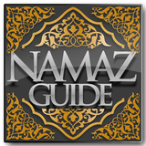 Namaz Guide icône