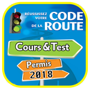 code rousseau Test  2018 APK