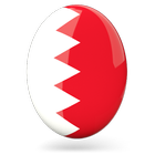 آیکون‌ Bahrain