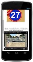 Code de la route maroc ภาพหน้าจอ 2