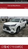 Baig Motors Rawalpindi imagem de tela 3