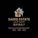 Saeed Estate APK