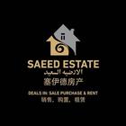 Saeed Estate Zeichen