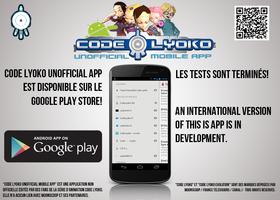 Code Lyoko-poster