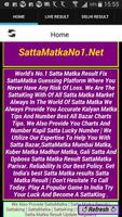 Satta Matka No1 Apps Free Game ポスター