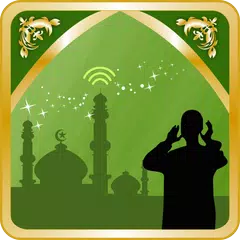 How To Pray (Tamil) APK 下載