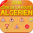 Code de la route Algerien 2016