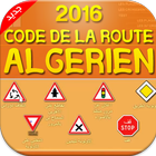 Code de la route Algerien 2016 icône