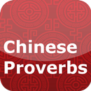 Chinese Proverbs Pro aplikacja