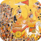 Bhagavad Gita Quotes أيقونة