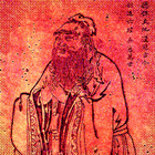 Confucius Citations icône