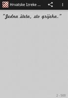 Croatian Proverbs Pro Affiche