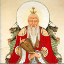 Lao Tzu Quotes (Laozi 老子) aplikacja