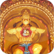 Hanuman Chalisa and Aarti