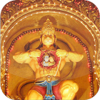 Hanuman Chalisa and Aarti ikona