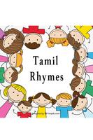 Tamil Rhymes for Kids - New Poster