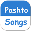 Top Pashto Songs & Dance Video