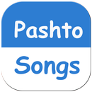 Top Pashto Songs & Dance Video APK