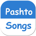 Top Pashto Songs & Dance Video icon