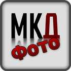 MKD Foto simgesi