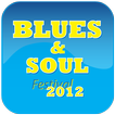 Blues & Soul Festival Skopje