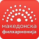 Makedonska Filharmonija ikona