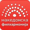 ”Makedonska Filharmonija