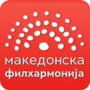 Makedonska Filharmonija APK