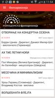 Makedonska Filharmonija 포스터