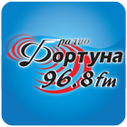 Radio Fortuna icon