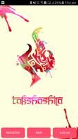 CIT Takshashila โปสเตอร์