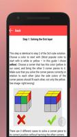 Guide to Solve Rubik Cube 2x2 capture d'écran 1