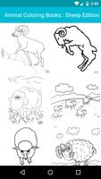 Animal Coloring For Children : Sheep Edition capture d'écran 1