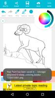 Animal Coloring For Children : Sheep Edition capture d'écran 3