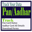 पैन आधार खोजें Pan Track  and Aadhar Download