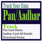 View Pan, Track Pan and Find Aadhar Details アイコン