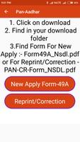 3 Schermata View Pan, Track Pan and Find Aadhar Details