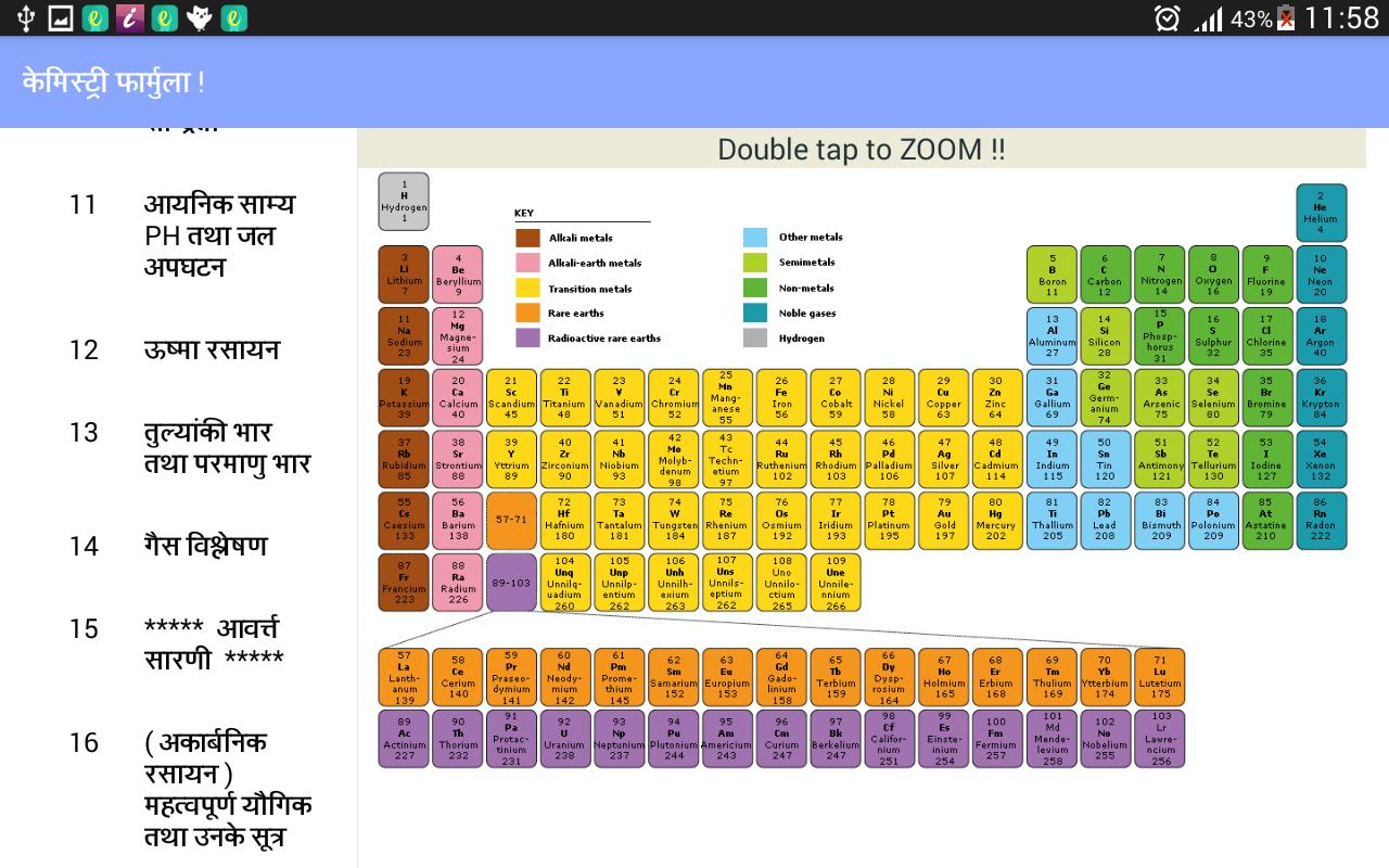 pdf dollars euros and debt how we got into the fiscal crisis and how we get