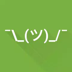 The Shrug Keyboard