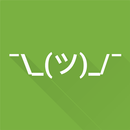 The Shrug Keyboard ¯\_(ツ)_/¯ APK