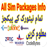 All Pakistan Sim Information