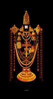 Sri Venkateswara Swamy Devotionals Songs capture d'écran 2