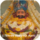 Khatu Shaymji Aarti icon