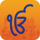 Gurdwara App Zeichen