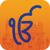 Gurdwara App icono