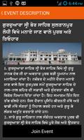 Gurdwara App 스크린샷 3