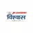 JK Lakshmi Vishwas APK