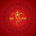 Ganesh Aarti