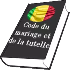 Code du mariage et de la tutel APK 下載