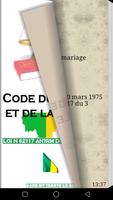 Code du mariage et de la tutel скриншот 1